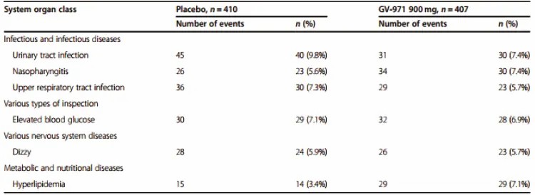 paperarticle-tu2.jpg