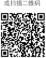 memory-code.png