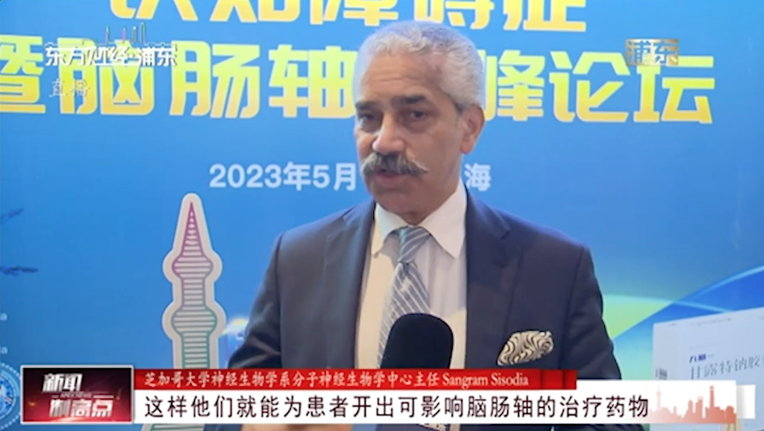 pingmukuaizhao2023-05-25xiawu3.09.15.png