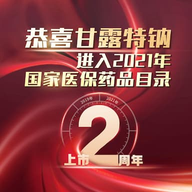 news2.jpeg
